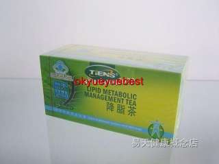 Lipid Metabolic Management Tea 0.5g/bag 40bags/box New  
