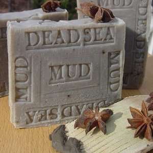  Dead Sea Mud with Cocoa Butter 2  Pack Beauty