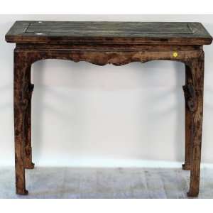  RB1035X Rare Chinese Antique Side Table, circa 1700 