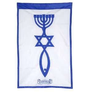    Holy Land Banner Outdoo  Messianic Seal  42 X 27 