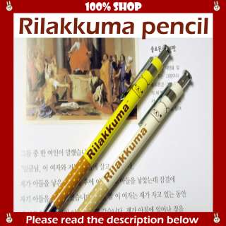   SET Rilakkuma mechanical pencil pen Series #3 bear cute san x  