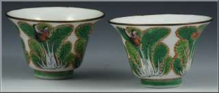 Pair of Early Chinese Famille Rose Enamel Painted Tea Bowls w 
