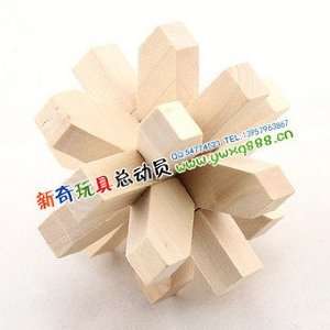  Kongming Lock Chinese Traditional Intellectual Toy 3 