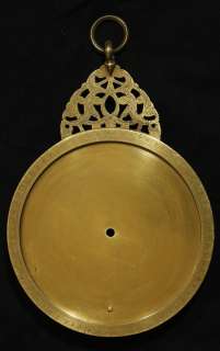 Persian astrolabe with Geared Calendar  
