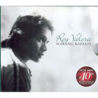 Walang Kapalit (4 CD)   Philippine Tagalog Music CD (UK Import) Rey 