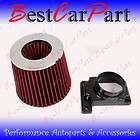 High Flow Adapter Filter, Complete Cold Air Intake Kit items in 