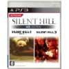 Silent Hill HD Collection Game PS3 [UK Import]  Games
