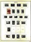 SERBIA 1869 1943 Lot of 91 Collections on Minkus Album Pages  
