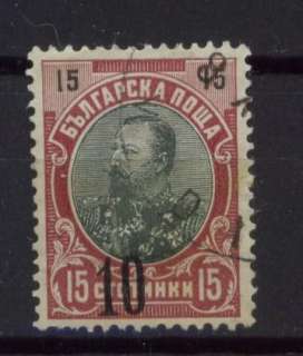 Bulgaria 1903 SG#127 10 On 15st Used  