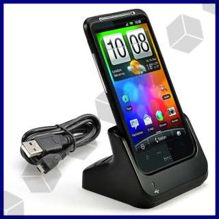   HTC Desire HD G10 y Batería de G10/Inspire 4G (HTC G10 y batería