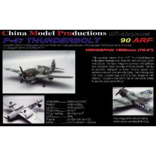   Nitro Gas Powered Scale Airplane (2C 90~108 4C 120 Engine) ARF: Toys