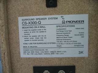 Pioneer CS X300 Q 2 Surround Sound Wall Mount Speakers  