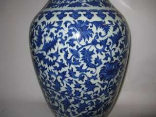   antique delicate excellent blue and white porcelain flower vase  