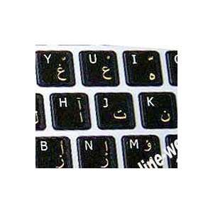 Mac Arabic English Keyboard Sticker Non Transparent Black 