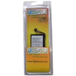  Battery for Mitac Mio 168 *1800 mAh*  Players 