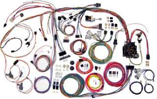1970 1971 1972 chevrolet chevy chevelle wiring harness kit