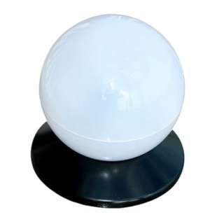 Phasing Floating LED Globe Light.Opens in a new window