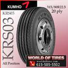 semi truck tires Kumho KRS03 315/80r22.5 22.5 tires 315 80r22.5 super 