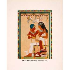  1929 Color Print Amenhotep II Art Egypt Thebes Luxor 