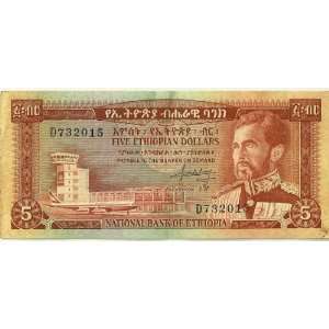  FIVE ETHIOPIAN DOLLAR, 1966, $5 HAILE SELASSIE EMPEROR 