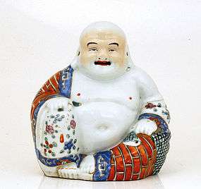 Chinese Famille Rose Porcelain Buddha Figure  