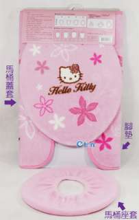 New Hello Kitty Bathroom Toilet lid Cover Mat Rug Set  