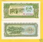 LAOS 5 Kip Banknote World Paper Money UNC Currency BILL Asia Bill pick 
