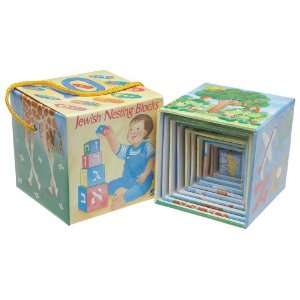  Jewish Nesting Blocks Baby Toy Set of 10 Toys & Games
