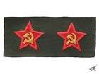 USSR RED ARMY PAIR OF RED STARS SLEEVE PATCHES FOR POLITICAL 