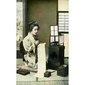  Japanese Geisha Writing Letter by Vintage Japanese. Size 