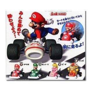  Mario Kart 64 Toys & Games