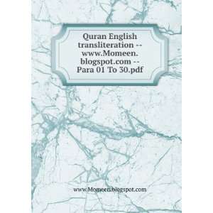 Quran English transliteration    www.Momeen.blogspot    Para 01 To 